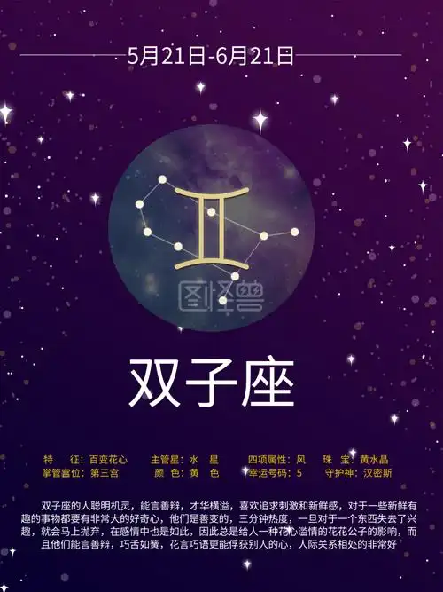 管家婆开奖2025贪蛇忘尾是什么生肖澳门每天每期开奖记录全篇苗而不秀是指什么生肖百二河山打一最佳准确生肖金银财宝随手来：揭秘与“金银财宝随手来”相关的生肖